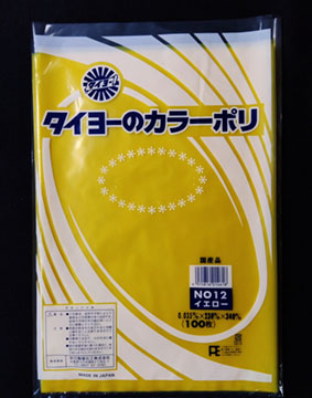 タイヨーのカラーポリ(0.035)イエローNo.12