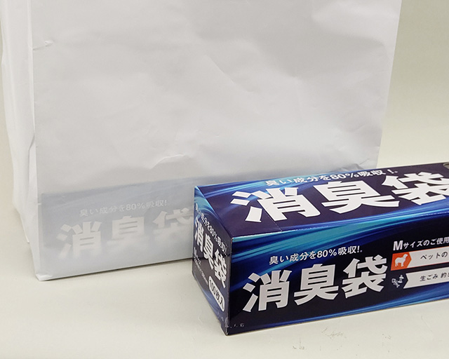 レジ袋 東日本30号 西日本40号 白 100枚×10冊×4箱（4000枚） TE40 - 4