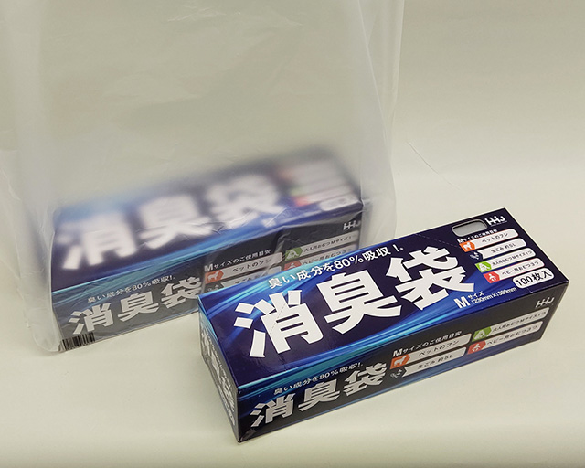 レジ袋 東日本30号/西日本40号 白半透明 0.016×400（260+140）×500 3000枚 FI-4 